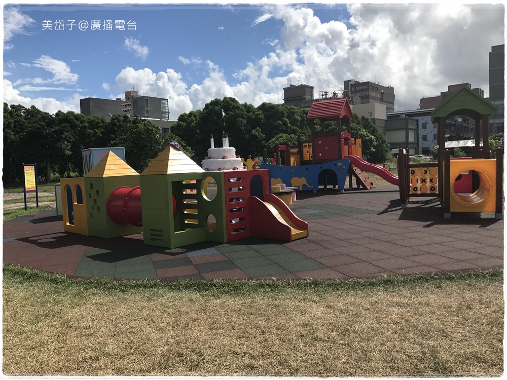 生日蛋糕公園.JPG