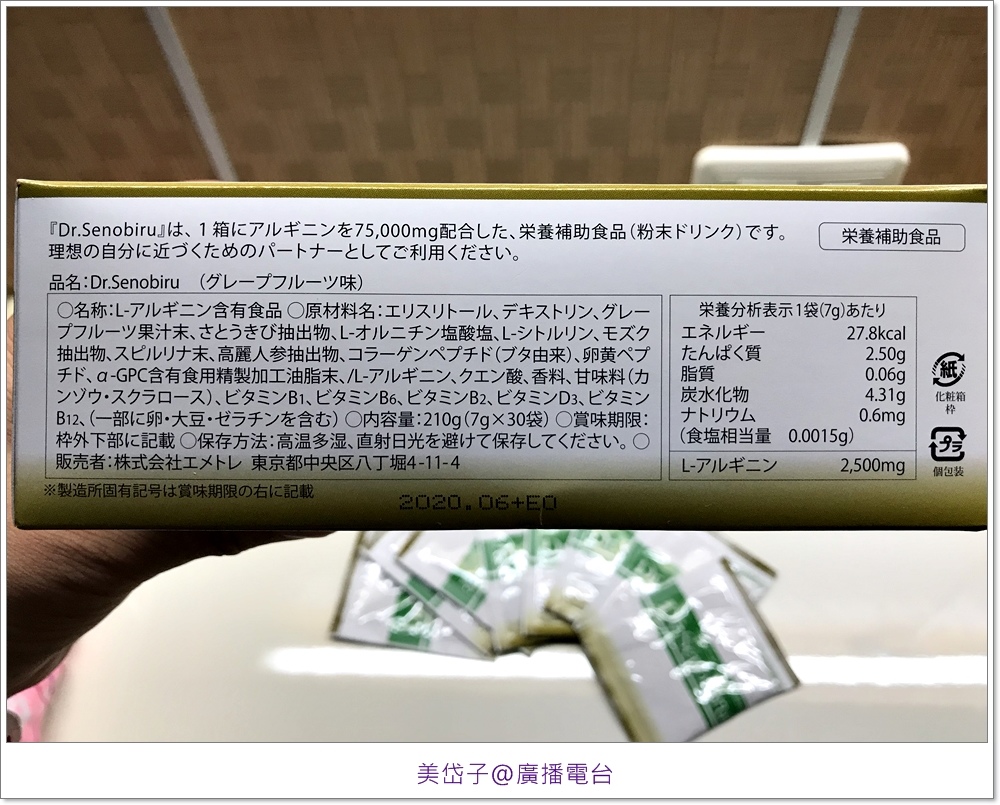 IMG_9119.JPG IMG_9119.JPG