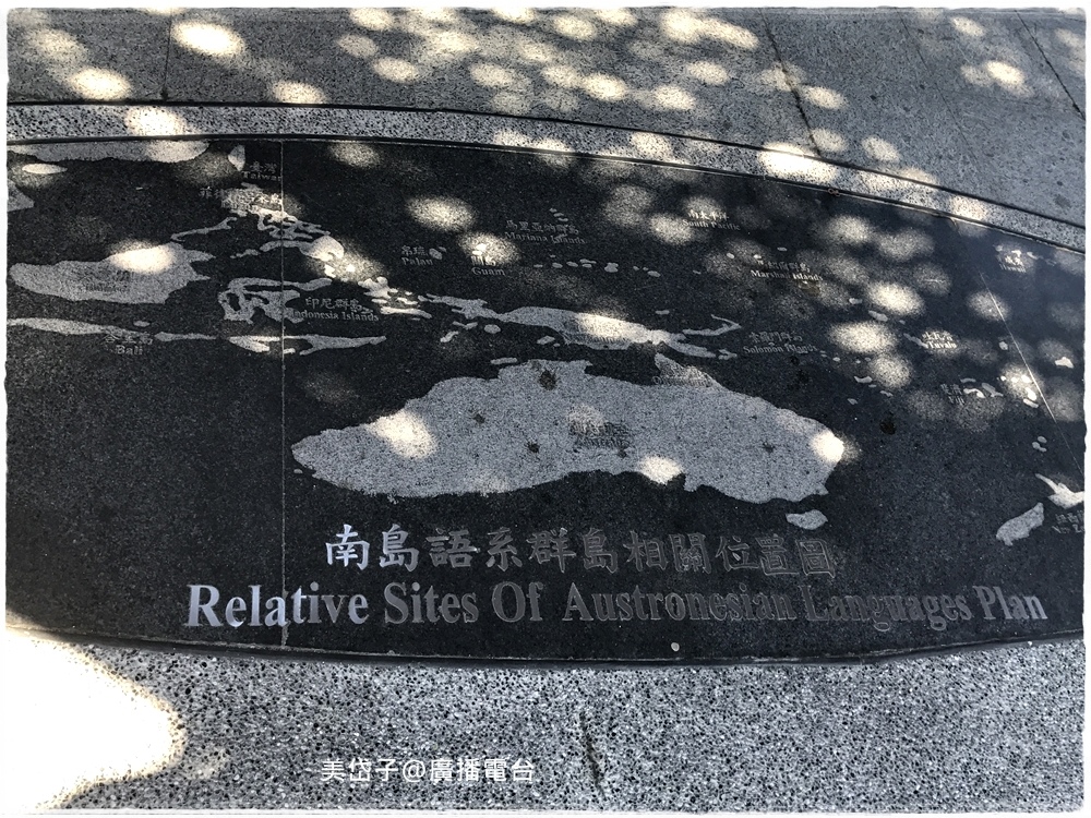 海濱公園13.JPG 海濱公園13.JPG