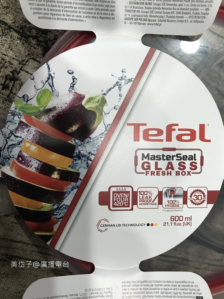 Tefal法國特福15.JPG