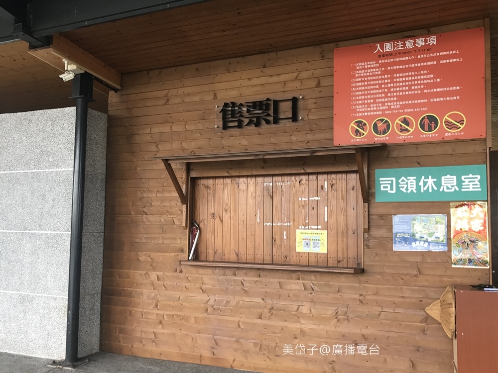 澄霖2.JPG 澄霖2.JPG