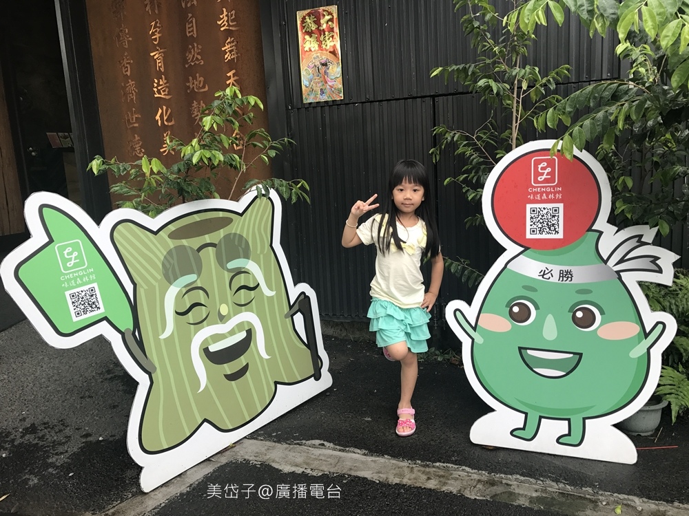 澄霖4.JPG 澄霖4.JPG