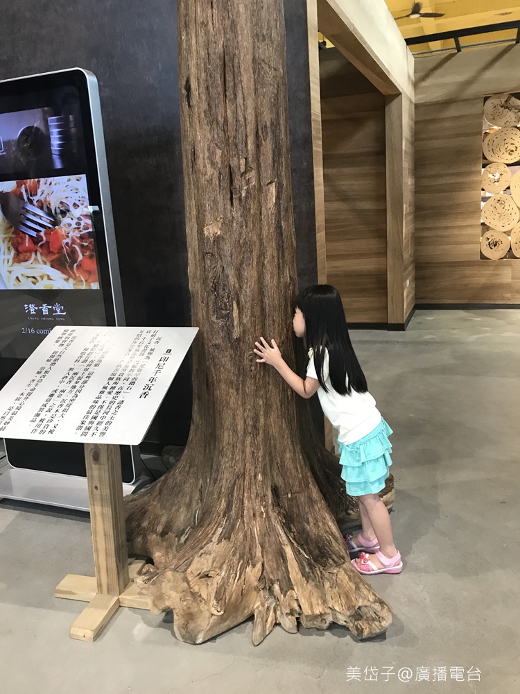 澄霖10.JPG 澄霖10.JPG