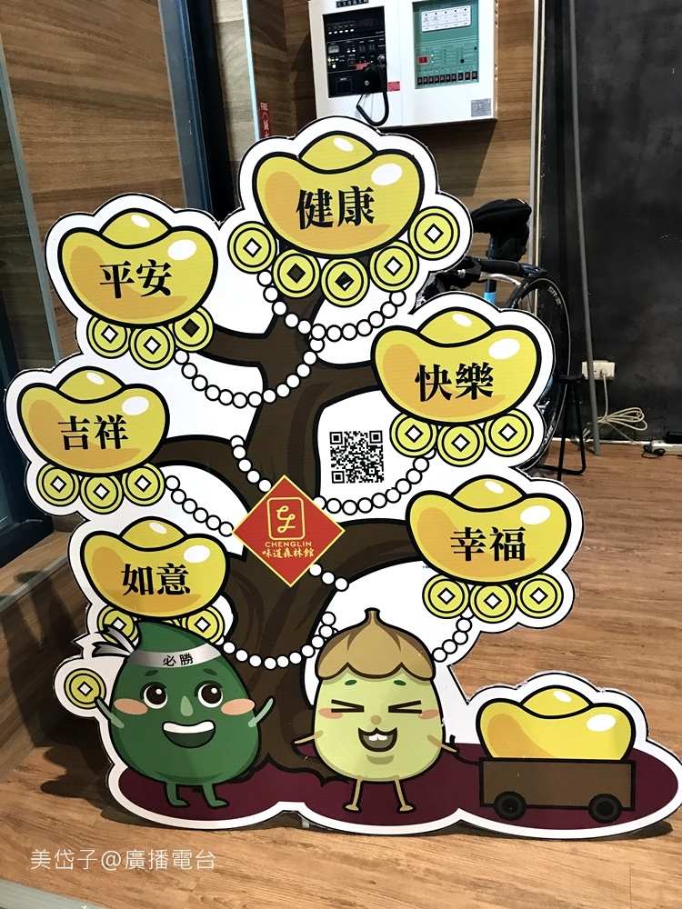 澄霖7.JPG 澄霖7.JPG