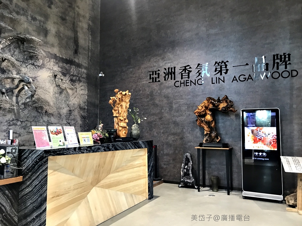 澄霖8.JPG 澄霖8.JPG