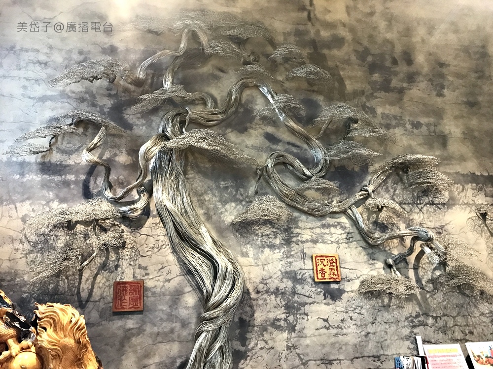 澄霖9.JPG 澄霖9.JPG