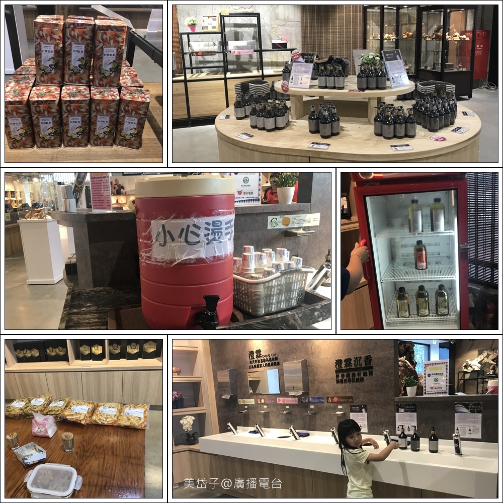 澄霖13.JPG 澄霖13.JPG