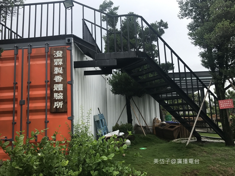 澄霖41.JPG 澄霖41.JPG