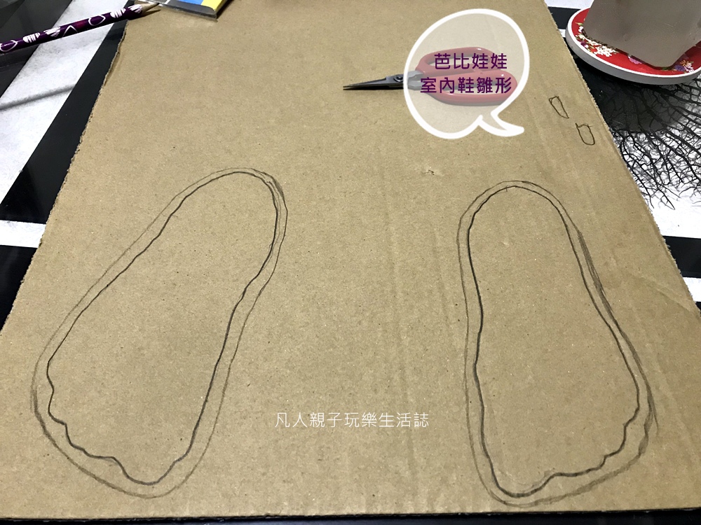 綁鞋帶2.JPG 綁鞋帶2.JPG