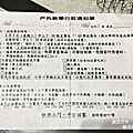 IMG_2931.JPG