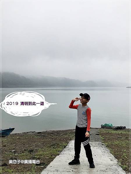 2019 清明掃墓11.JPG