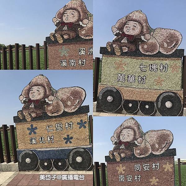 運動公園.JPG