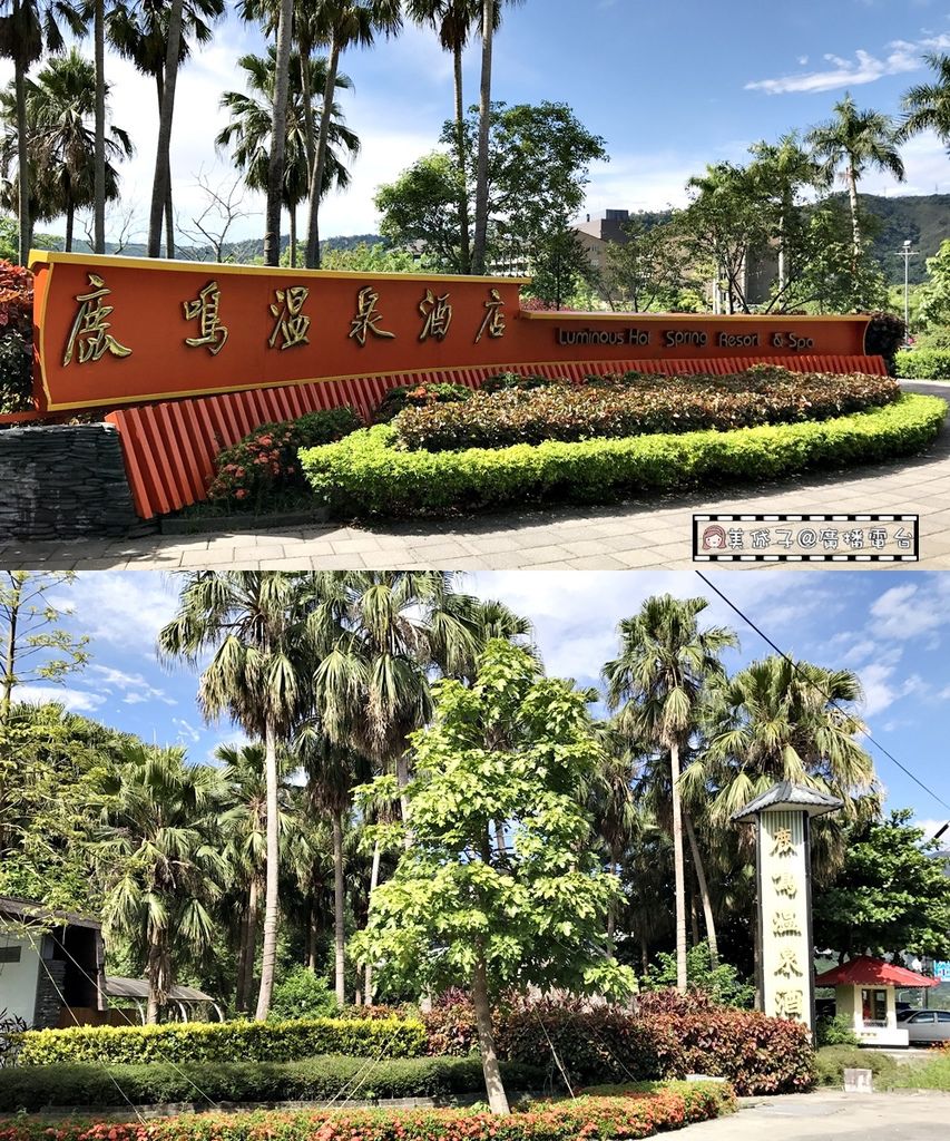 鹿鳴1.jpg 鹿鳴1.jpg