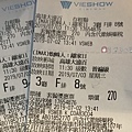 阿乖11歲-2.JPG