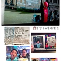 阿乖11歲-7.JPG