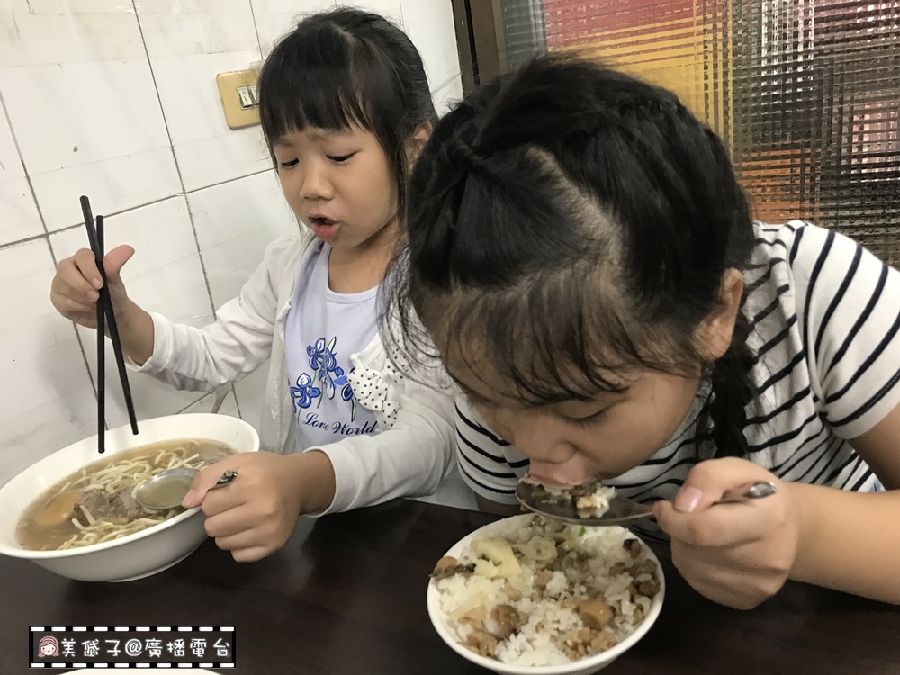 老爺美食9.JPG