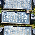 潮汐公園1.jpg