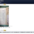 20191108-114022.jpg