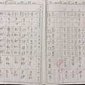 S__144646147.jpg