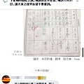 20191121.jpg