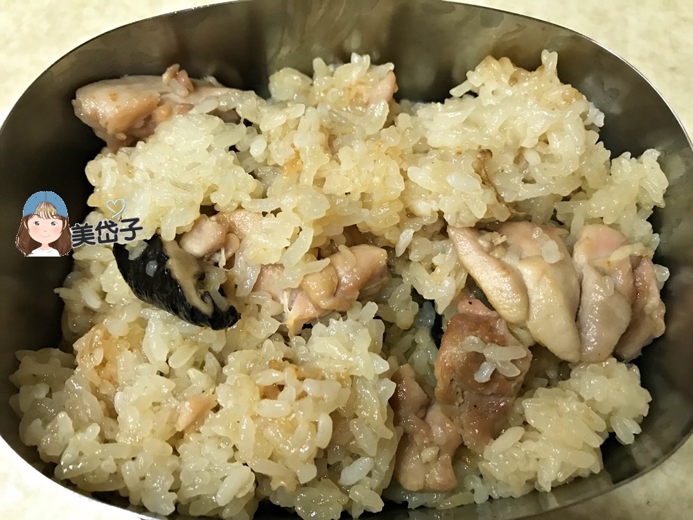 麻油雞飯10.JPG