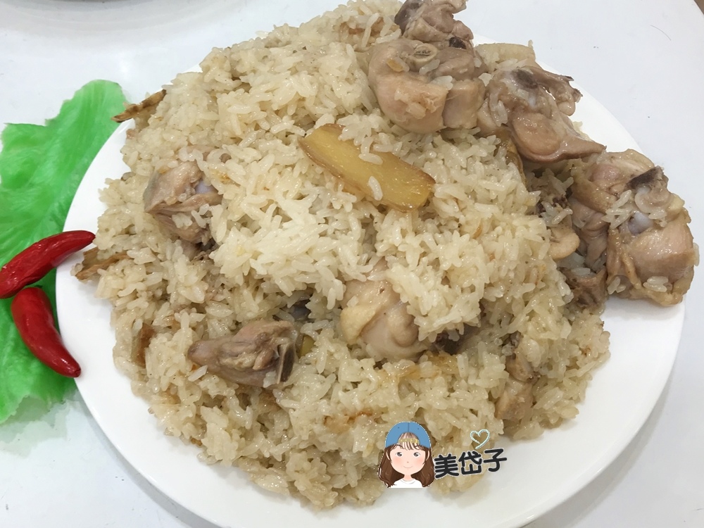 麻油雞飯0.JPG