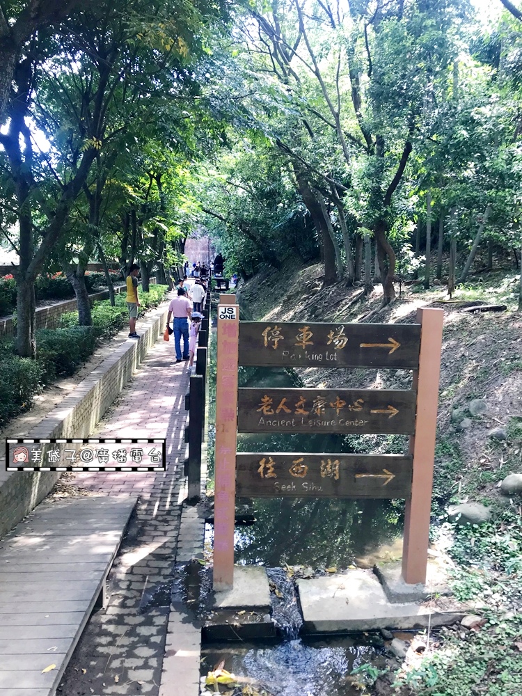 貓裏山公園3.JPG