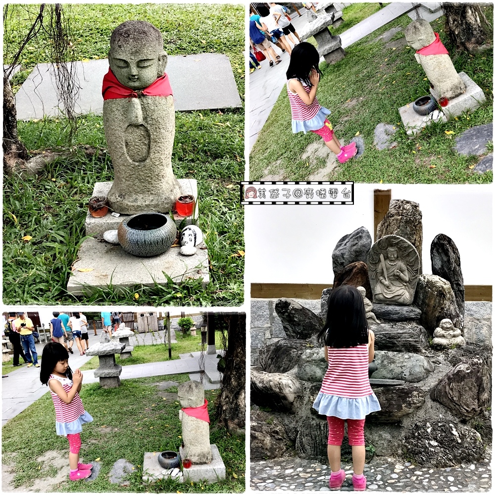 慶修院3.jpg 慶修院3.jpg