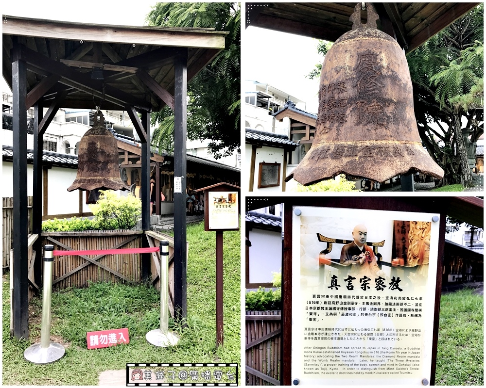 慶修院5.jpg 慶修院5.jpg