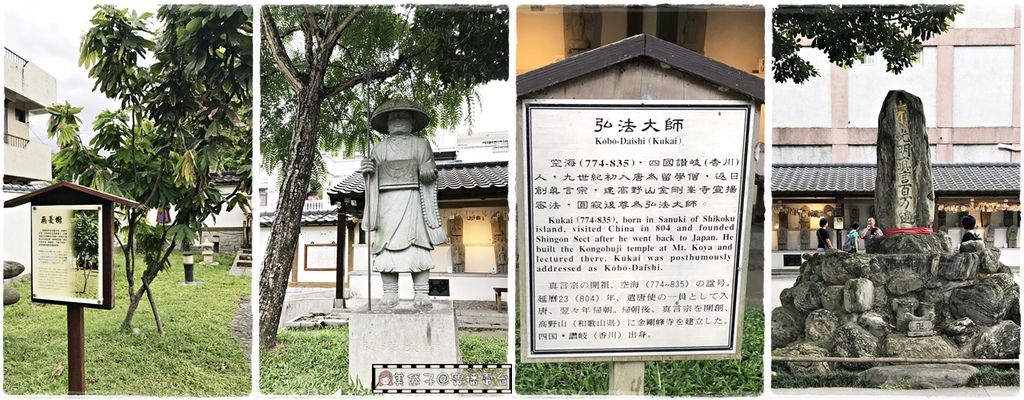 慶修院7.jpg 慶修院7.jpg