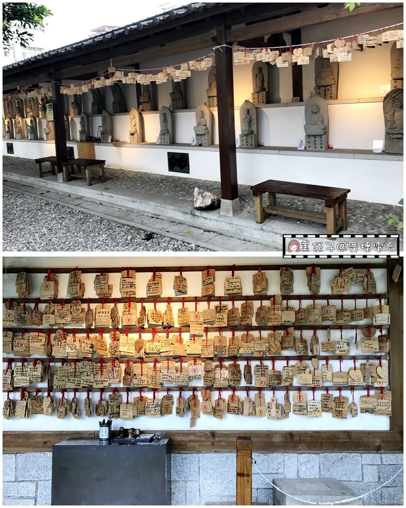 慶修院8.jpg 慶修院8.jpg