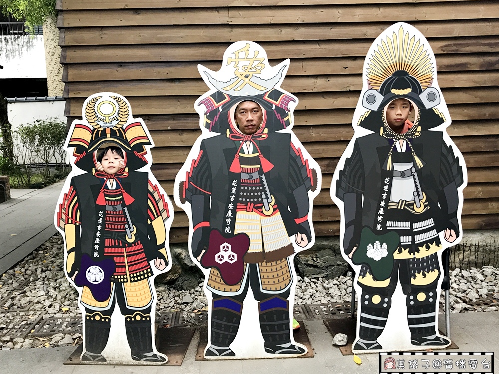 慶修院10.JPG 慶修院10.JPG