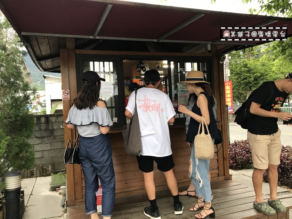 慶修院18.JPG 慶修院18.JPG