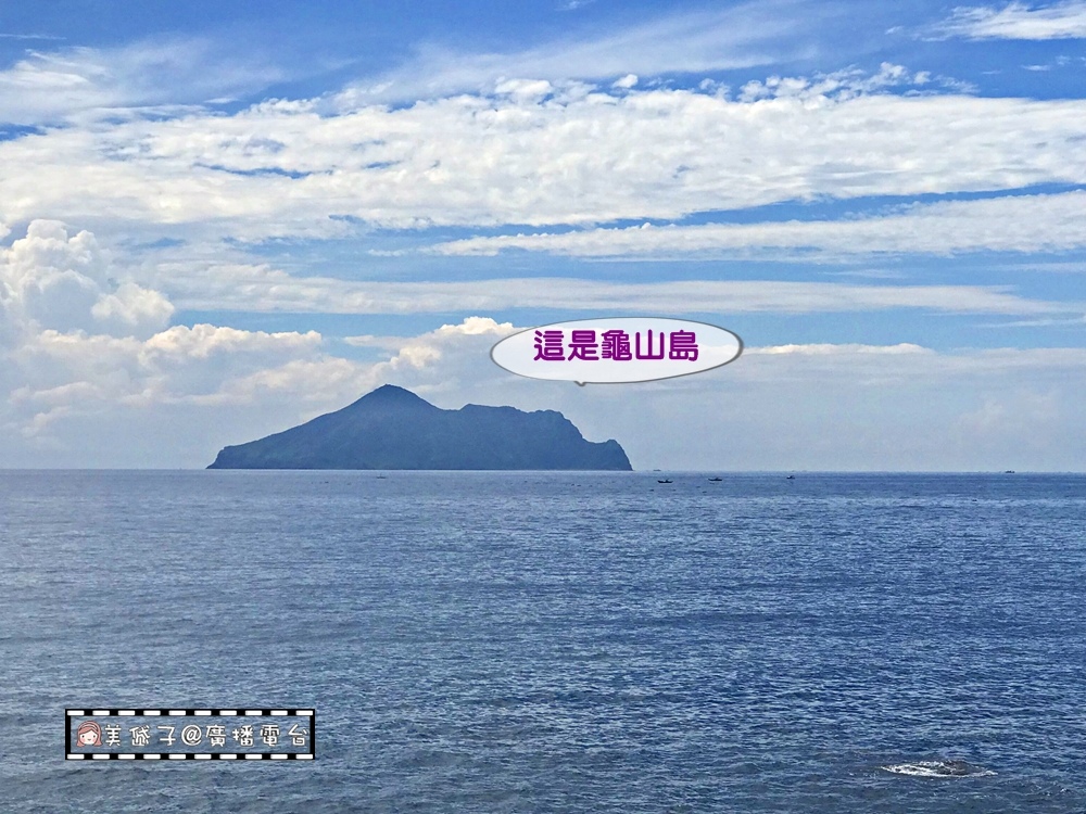 北關海潮公園.JPG