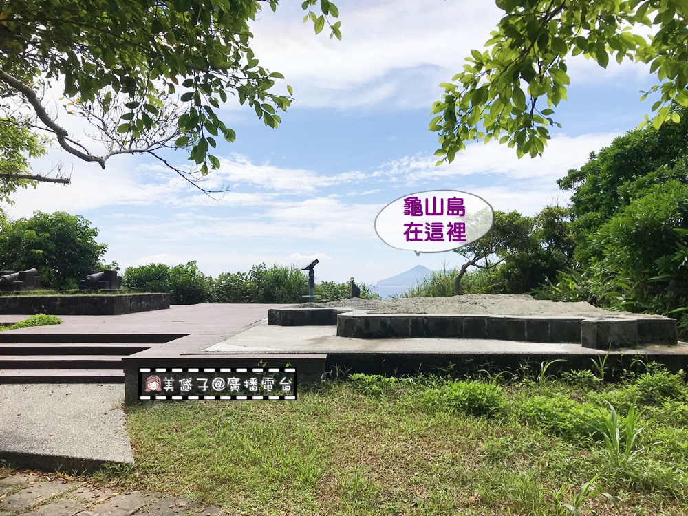 北關海潮公園5-2.JPG