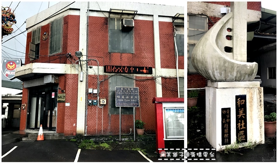 阿義海產1.jpg 阿義海產1.jpg