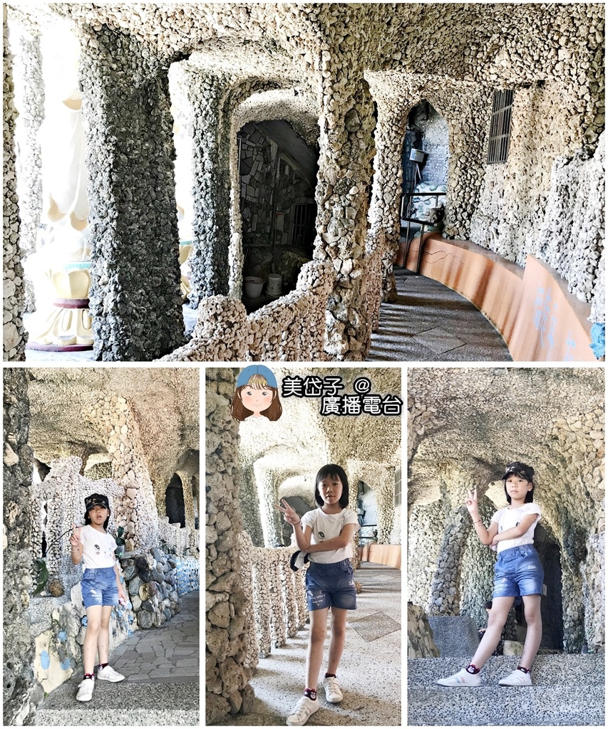 石頭廟1.JPG 石頭廟1.JPG