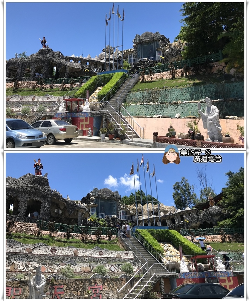 石頭廟7.jpg 石頭廟7.jpg