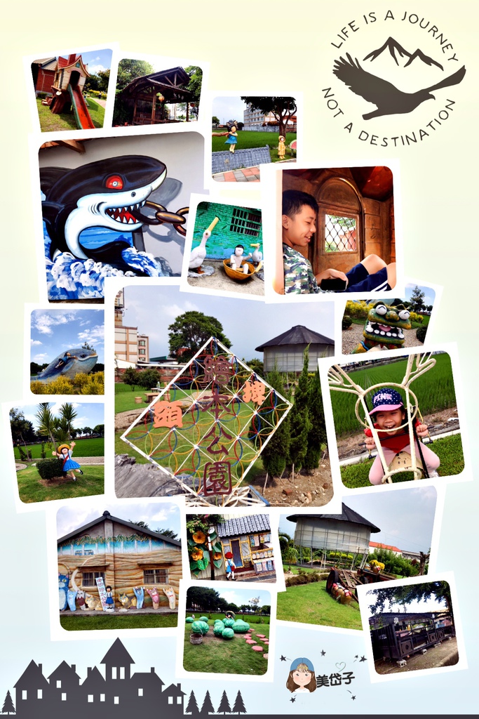 彩繪村.JPG 彩繪村.JPG