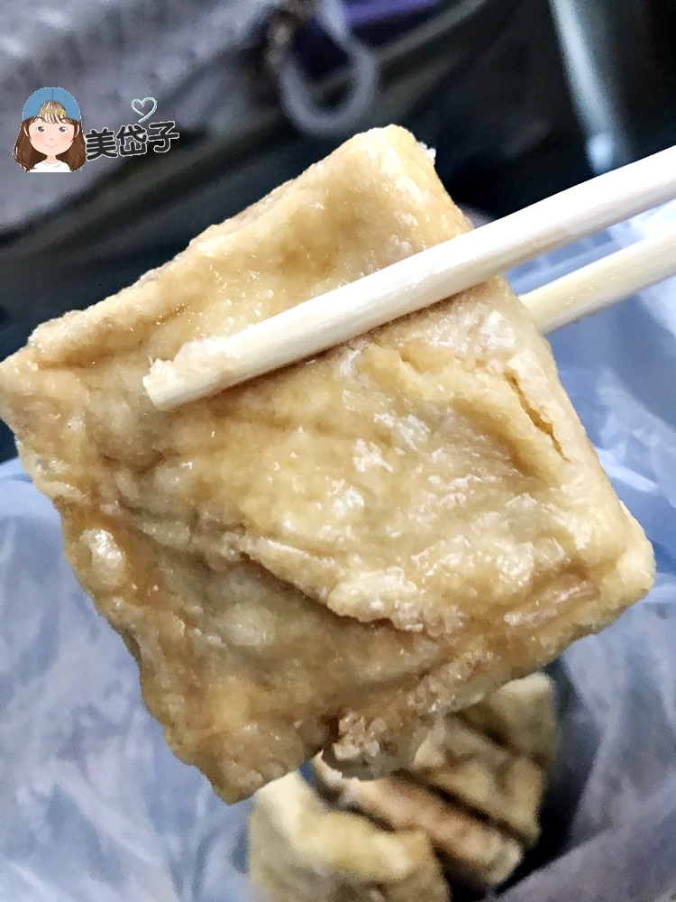 阿嬤的臭豆腐10.JPG