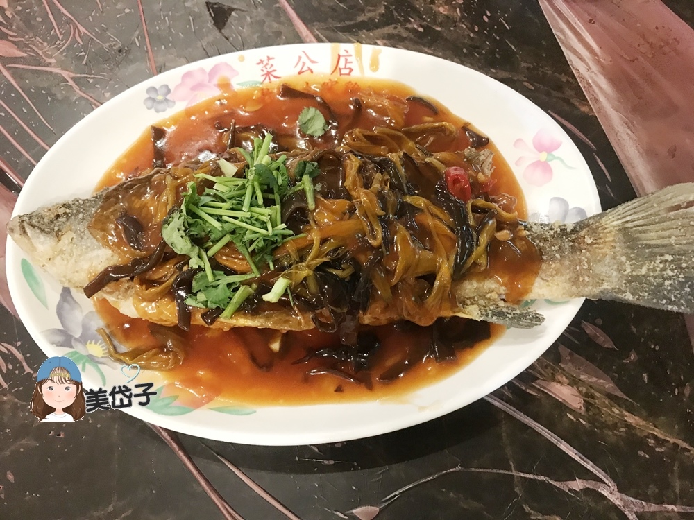 菜公店11.JPG