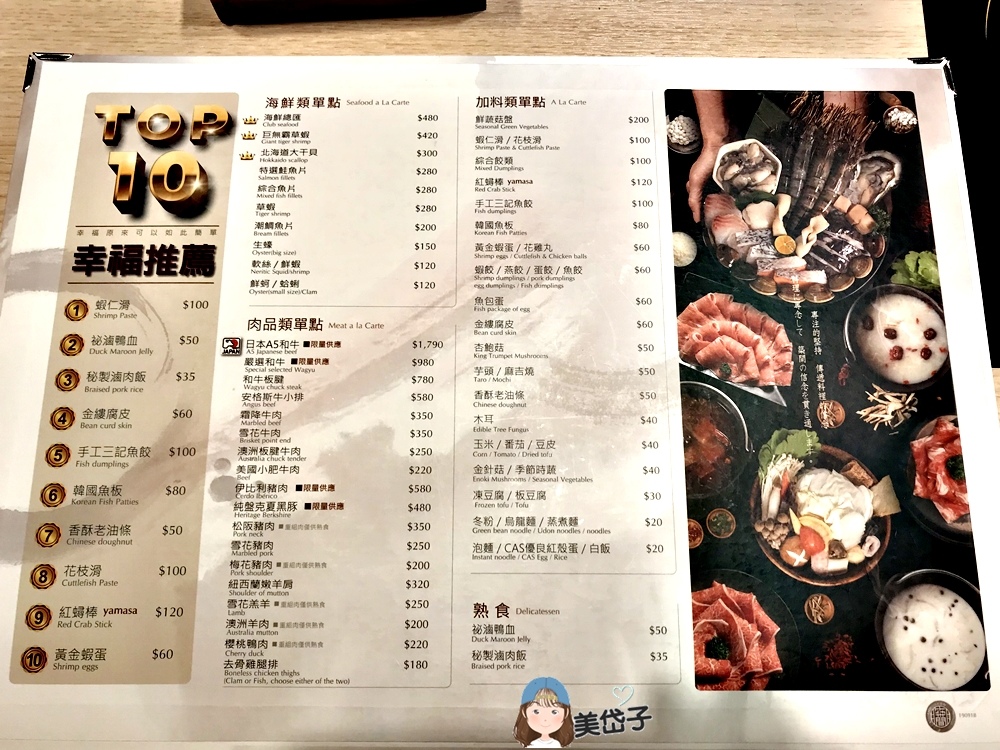 築間3.JPG