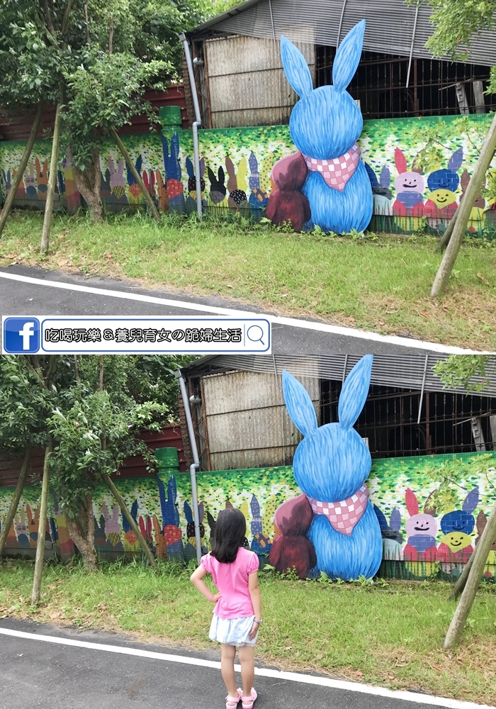 幸福轉運站4.jpg 幸福轉運站4.jpg