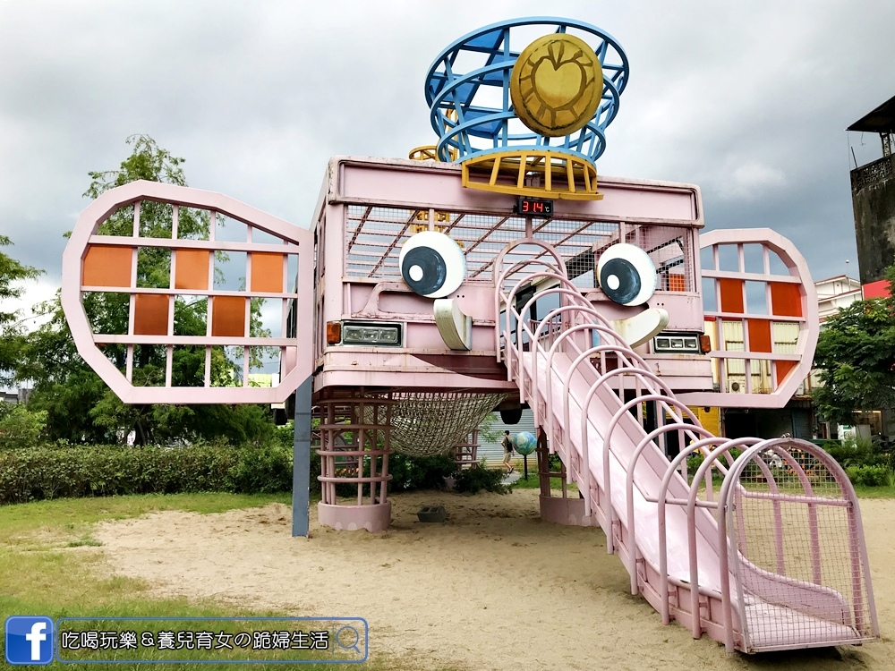 幸福轉運站1.JPG 幸福轉運站1.JPG