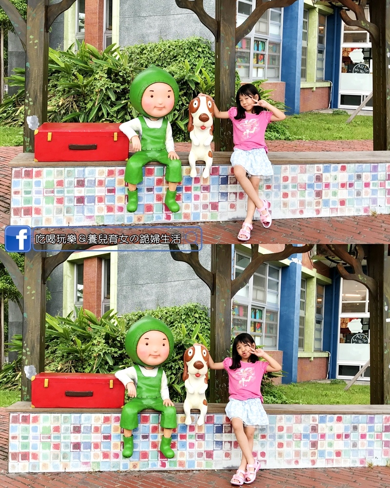 幸福轉運站7.jpg 幸福轉運站7.jpg