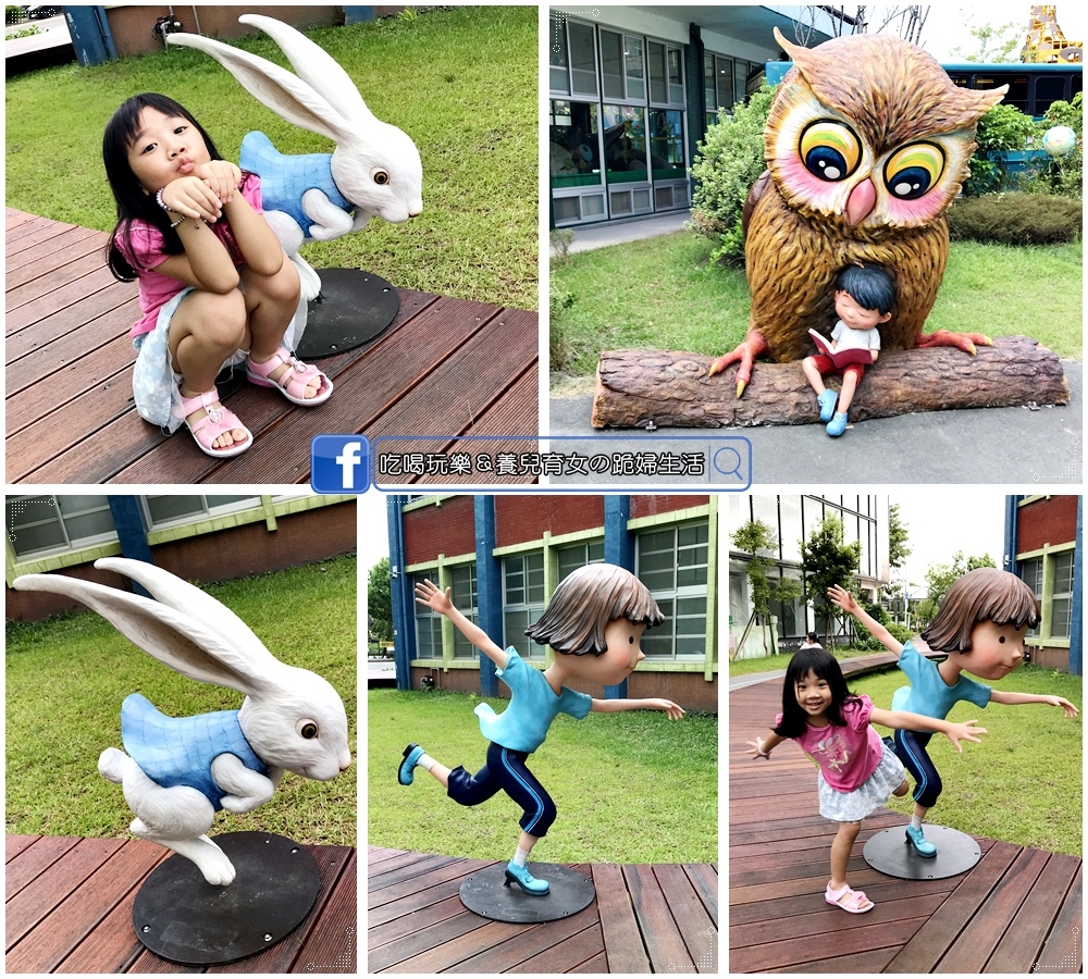 幸福轉運站10.jpg 幸福轉運站10.jpg