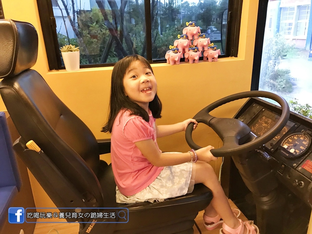 幸福轉運站16.JPG 幸福轉運站16.JPG