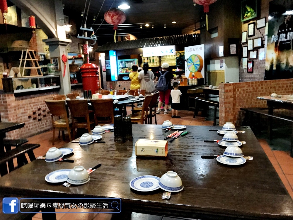 駿懷舊餐廳4.JPG 駿懷舊餐廳4.JPG