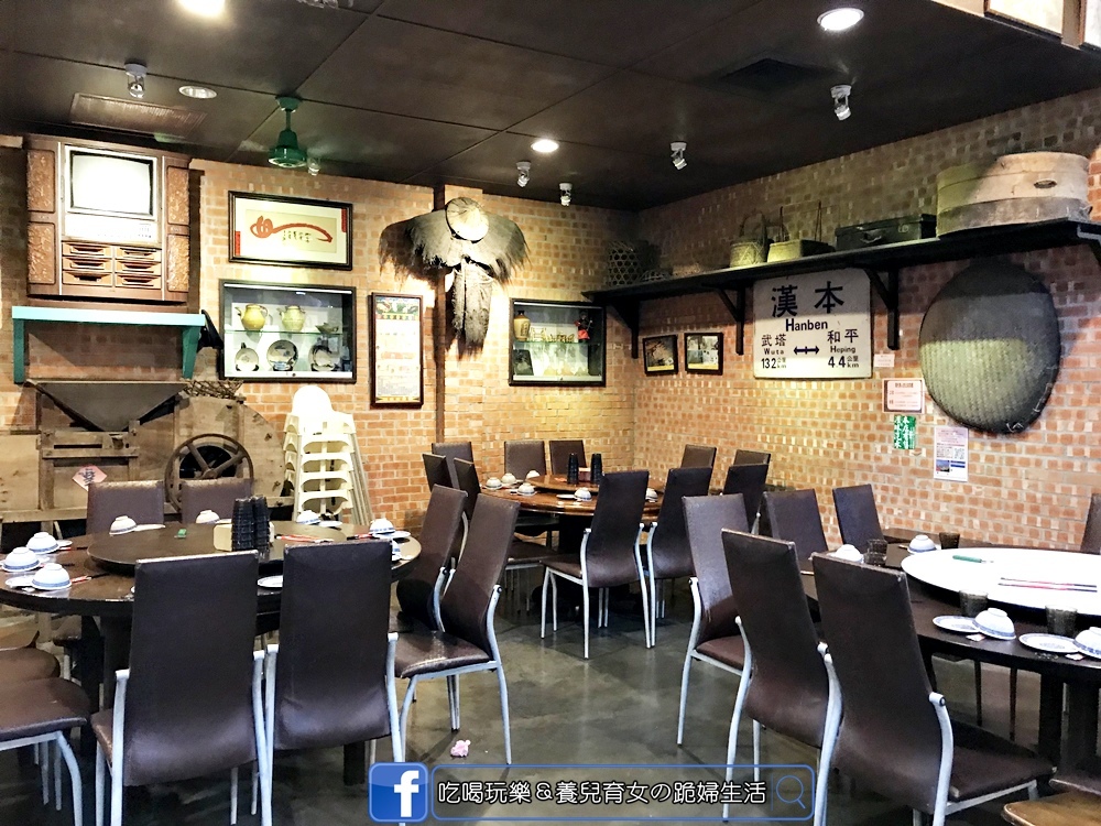 駿懷舊餐廳8.JPG 駿懷舊餐廳8.JPG