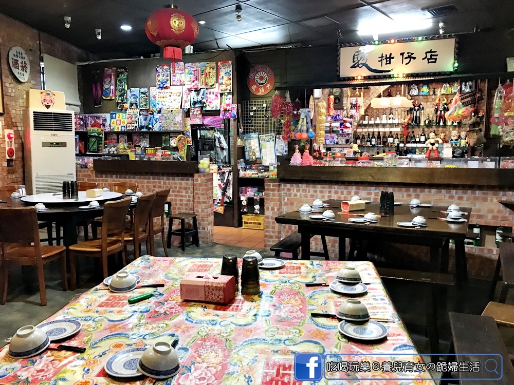 駿懷舊餐廳9.JPG 駿懷舊餐廳9.JPG